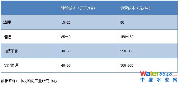 QQ؈D20160901110801.jpg