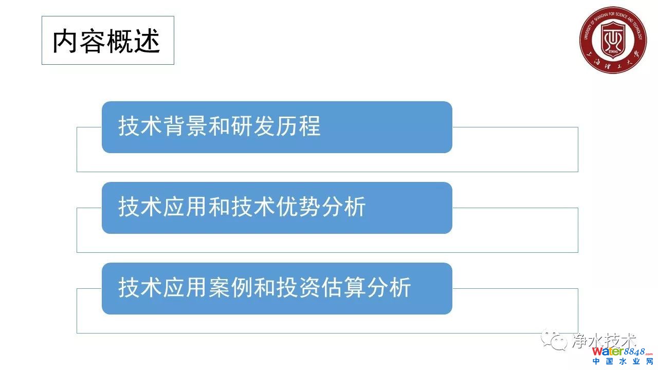 ؛|l(xing)Сӵԭλ̻(wn)(chung)¼g(sh)ˇ(yng)Ì(sh)`