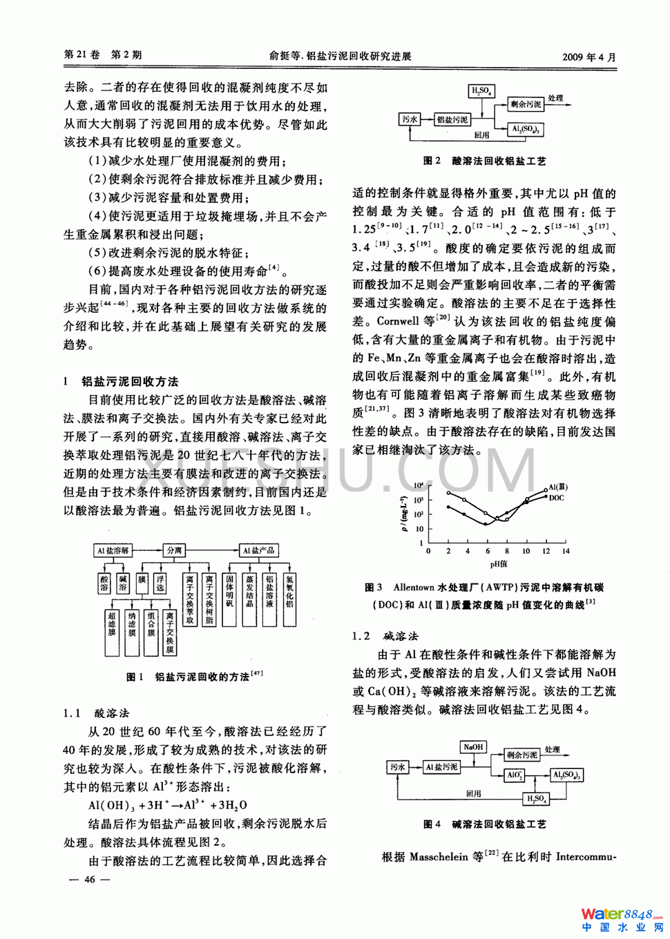 X}оM(jn)չ1(y)