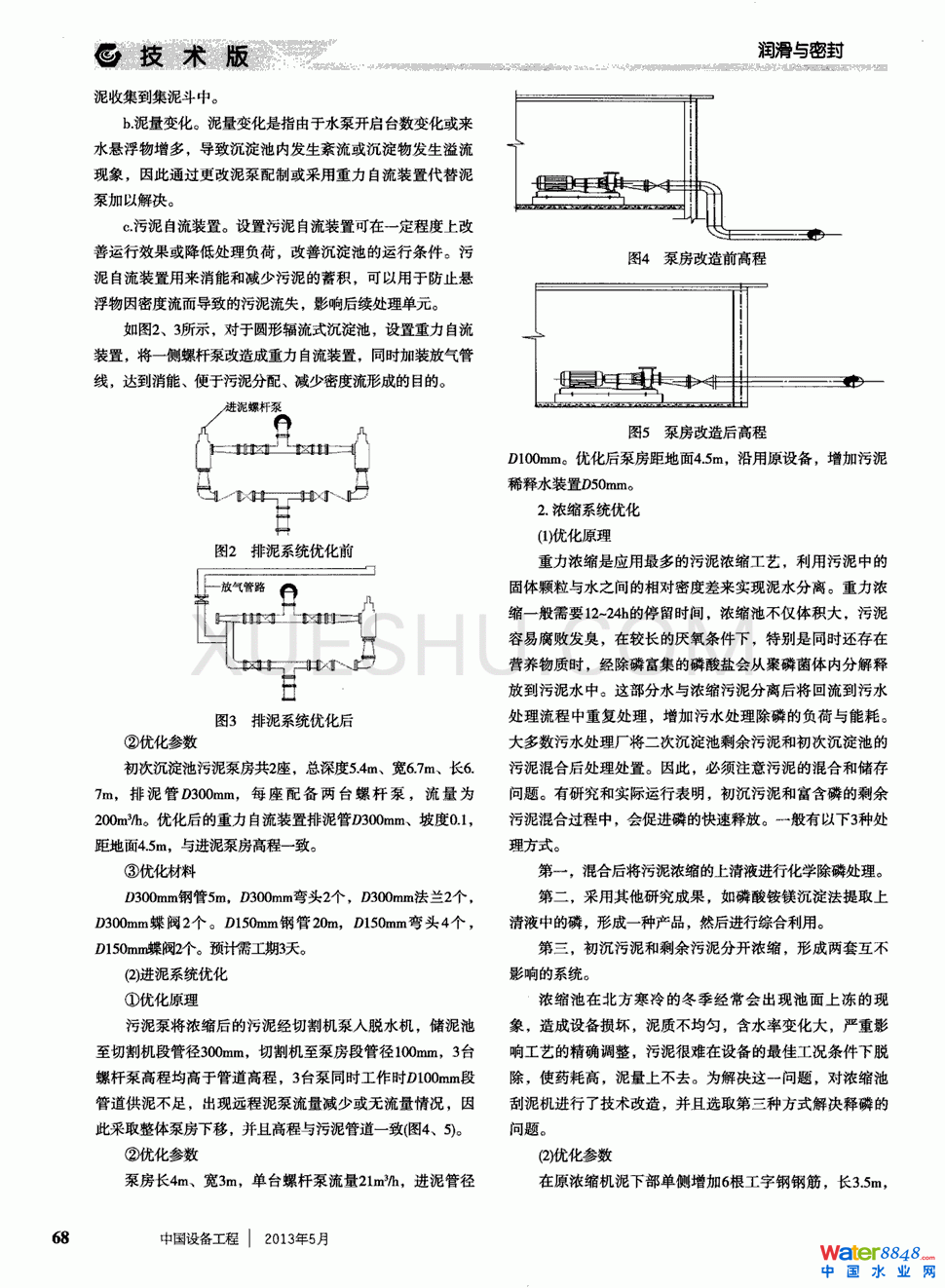 ̎ˇă(yu)1