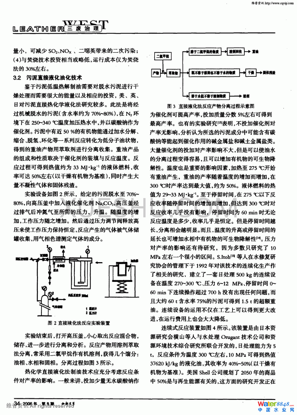 ͼg(sh)оM(jn)չ2