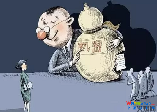 點(diǎn)擊打開原圖