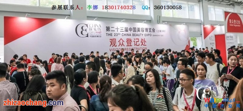 點(diǎn)擊打開原圖