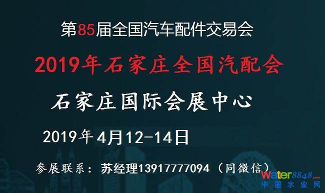 點(diǎn)擊打開(kāi)原圖