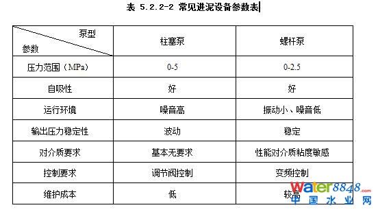 QQ؈D20181119084907.jpg