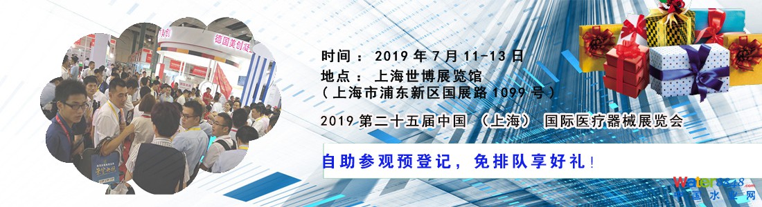 點擊打開原圖